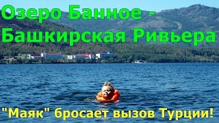 Ссылка