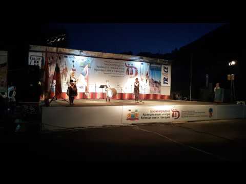 Jana KUD,,Branko Miljkovic" - Lepe moje crne oci