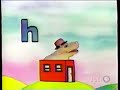 Sesame Street Alphaquest H