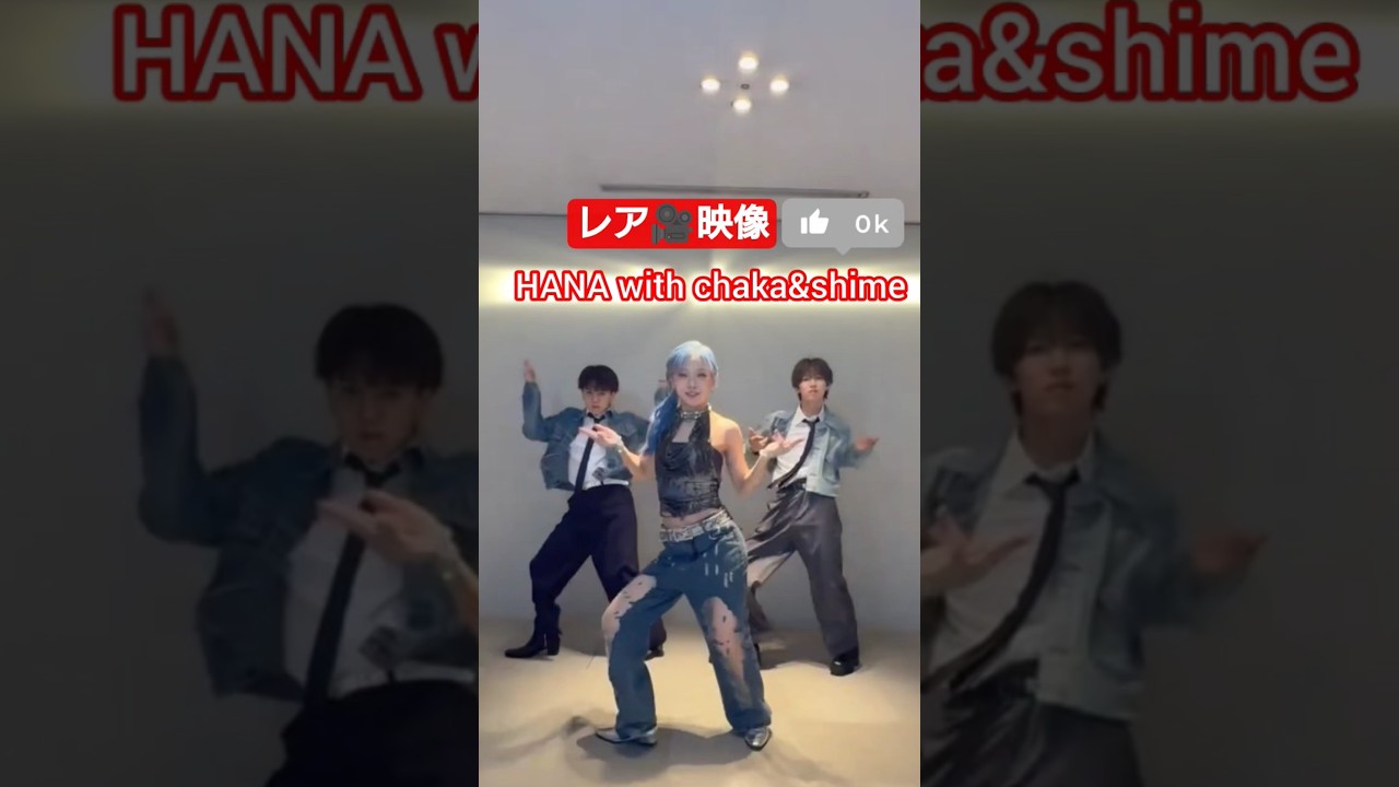 【HANA🎀TJ🐯】#七五三掛龍也#宮近海斗#トラジャ#それスノ