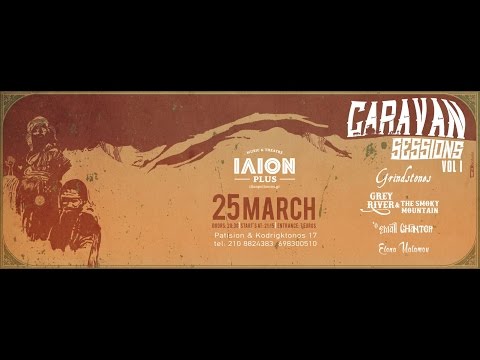 Elena Malamou - Caravan Sessions Vol.1 (Full Set) @ ΙΛΙΟΝ plus, Athens 25/03/2016