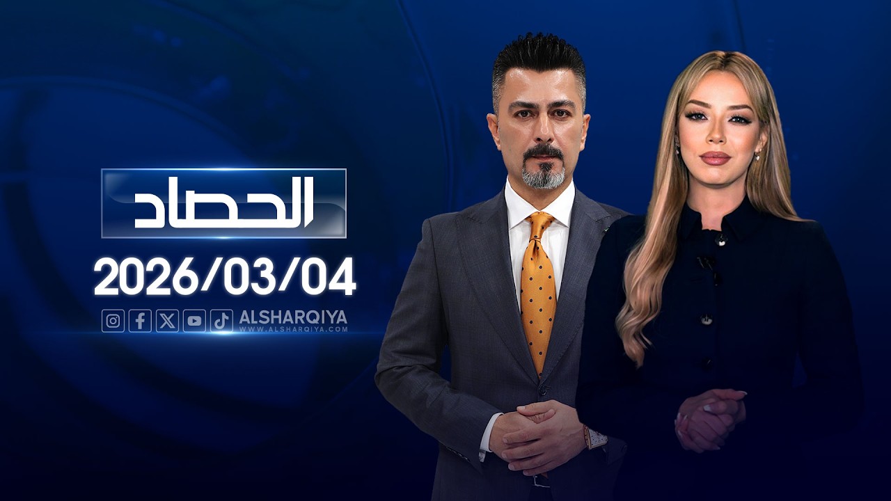 فيديو | أبجد هلوس | الحلقة 15