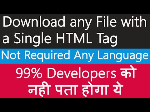 Download Any File with a single HTML Tag