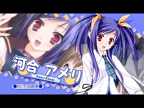 Game Intro