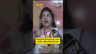 शिक्षकों को योगी क्यों दे रहे 5 लाख का बीमा, महिला शिक्षक ने बताया