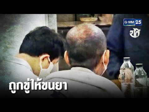 Japan Jav Porn #45917 (MBKIDqtwdKA) Thumbnail