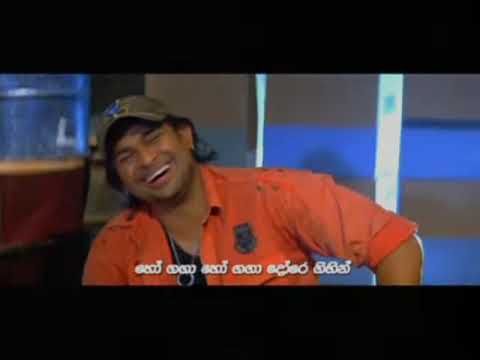 Hagumbari   Amila Perera & Irosha Autumn   Paya Enna Hiru Se Movie From www HelaNada com