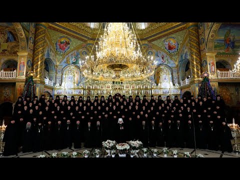 Колядка "Добрий вечір тобі"  СПІВАЄ ВСЯ ЛАВРА