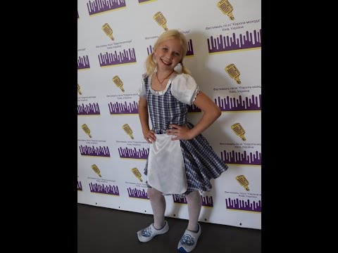 Sofia Shkidchenko - She taught me to yodel
