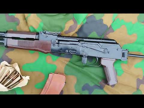 MPi-KMS-74N | DDR AK-74 SHOOTING