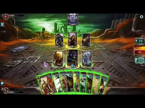 Cлёзы в паутине(х10) - Debiran Kalimakon. ч.1.Срочный фарм.