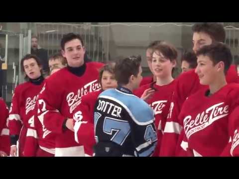 2017 MAHA Bantam Minor state title game