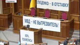 Юра Луценко в Германии (2009.05.31)
