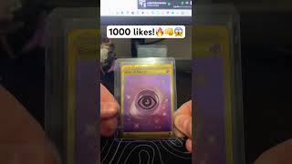 Pls don’t like!👊😎😱🔥🤣👅#pokemon #pokemoncards #pokemontcg #charizard #mewtwo #shorts