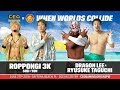 CEO 2018 CEO X NJPW ROPPONGI 3K Vs DRAGON LEE RYUSUKE TAGUCHI