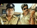 Pawan Kalyan Ali Comedy Scenes Back To Back Gabbar Singh Latest Telugu Scenes SriBalajiMovies
