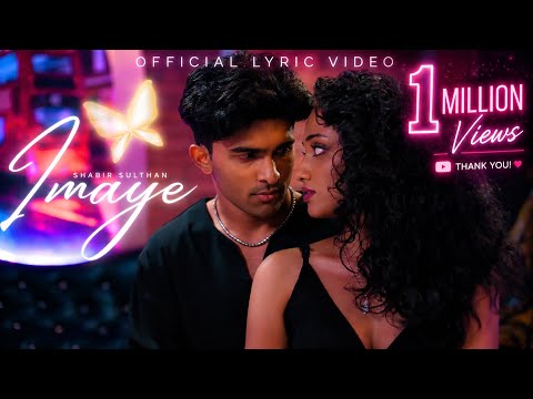 IMAYE (Official Lyric Video) | Shabir Sulthan | Srinisha Jayaseelan | Roshan Jamrock