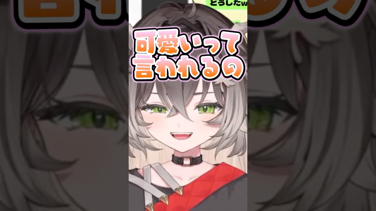 可愛いと言われ過ぎておかしくなっちゃう可愛いちーたま【龍巻ちせ/ぶいすぽ】#shorts #龍巻ちせ  #千燈ゆうひ #ぶいすぽ