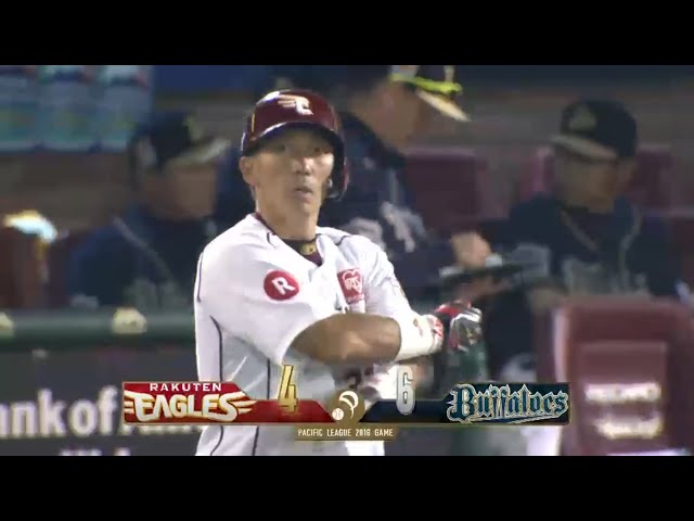【6回裏】ナックルカーブを捉えた!! イーグルス・嶋 バファローズ・ディクソン攻略の一打!!　 2016/8/27 E-Bs