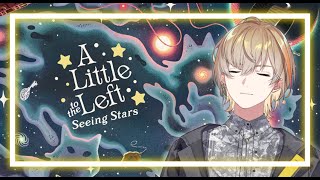 【A Little to the Left】別にA型でも何でもないけど気持ちいいパズルのDLCやる【にじさんじ/風楽奏斗】