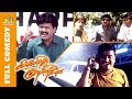 Kannedhirey Thondrinal Full Movie Comedy Vivek Full Comedy Prashanth Karan Simran Deva