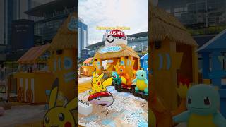 부산에 나타난 포켓몬 지하철역, 모두 모았습니다 ㅣ Pokemon Subway Station in Busan