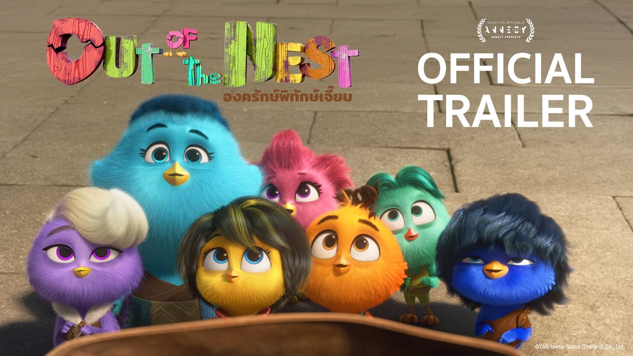 Out of the Nest | OFFICIAL TRAILER 2 (ENGLISH VERSION)