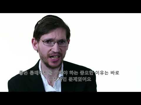 자기옹호 배우기 – 미래의 집 Learn about Self-Advocacy  Your Next Home