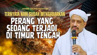 Download lagu IT TURNS OUT THIS IS WHAT WILL HAPPEN IN THE MIDDLE EAST | Habib Taufiq Assegaf mp3 Download lagu IT TURNS OUT THIS IS WHAT WILL HAPPEN IN THE MIDDLE EAST | Habib Taufiq Assegaf mp3