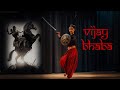 Vijayi Bhava | Dance Cover by Evelyn Majumder