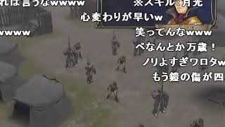 【実況】ファイアーエムブレム 暁の女神 第一部(6/6)【コメ付き】