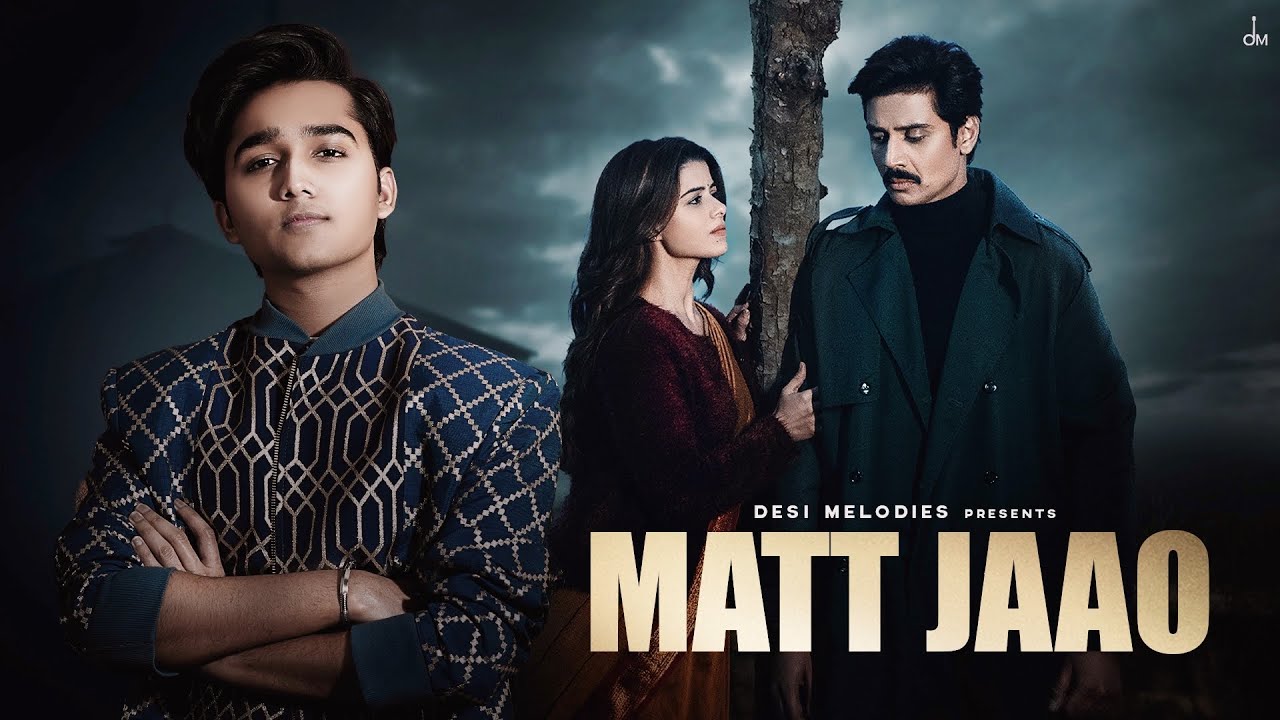 Matt Jaao Lyrics | Mohammad Faiz
