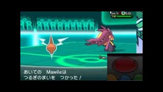 【ポケモンＸＹ】レート３桁になったらなんでもします【晴れパ編】