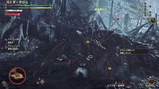 {モンハンワイルズ}　太刀練習で歴戦王アルシュベルド❕
