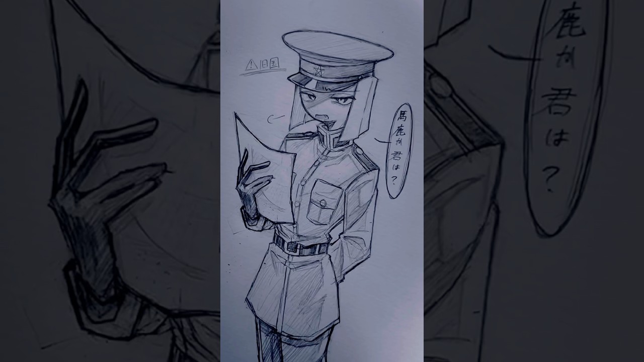 ⚠︎︎旧国  お説教。 #イラスト #countryhumans #カンヒュ #カントリーヒューマンズ #shorts