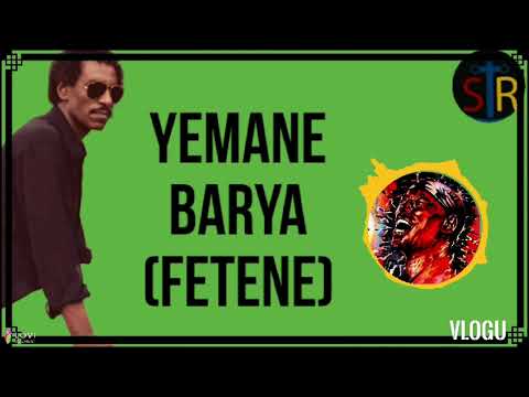 Old Eritrean music yemane g/michael / barya (Fetene)