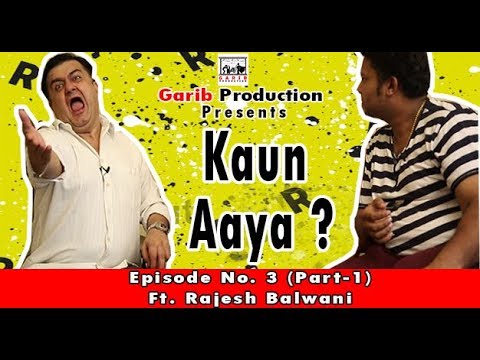 download lagu mp3 mp4 Rajesh Balwani, download lagu Rajesh Balwani gratis, unduh video klip Rajesh Balwani