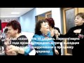 Ионел, Ионелуле! 