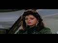 Mere Meheboob Tujhe Wada Niba Na Hoga Police Aur Mujrim 1992 Mohammed Aziz Kavita Krishnamurti