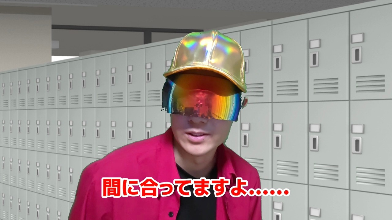 遅刻対策で学校の時計1分進めてた人。