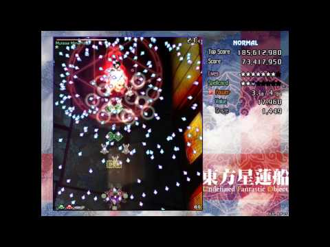 Touhou 12 UFO Normal 1cc SanaeB - Undefined Fantastic Object - Stage 4