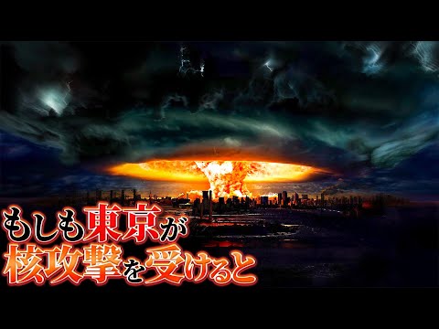 Mit 400 bis 500 Atomwaffen wäre ein Atomkrieg zwischen Indien und Pakistan im Jahr 2025 eine Katastrophe.
