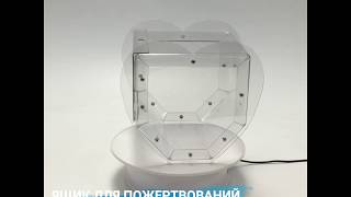 Видеодемонстрация ящика в виде сердца Видеодемонстрация ящика в виде сердца