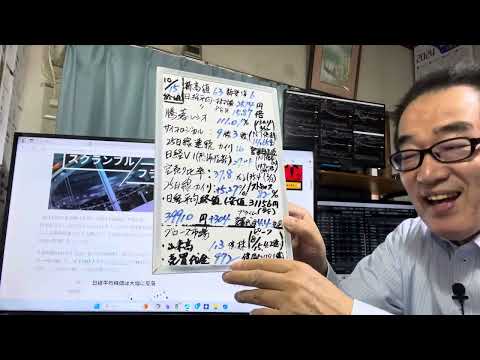 クトノホライトについて詳しく解説