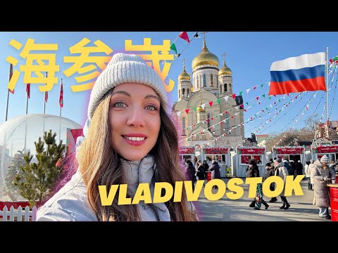 First Days in VLADIVOSTOK! Different from Moscow? 🇷🇺 | Russia Vlog