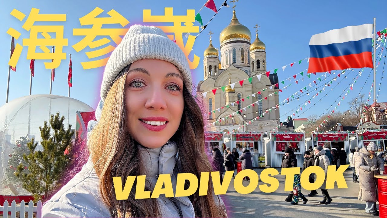 First Days in VLADIVOSTOK! Different from Moscow? 🇷🇺 | Russia Vlog