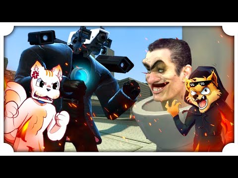 SCAPPIAMO DAI NUOVI SKIBIDI TOILET SU GMOD CON @PoggoDoggo!