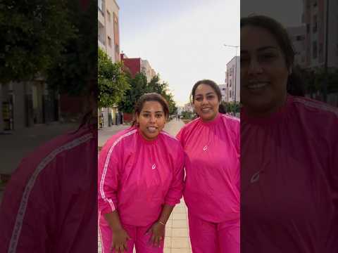 ما قدرناش نكملو نص ساعة.. عرقنا مزيان! 🏃‍♀️🔥