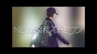 《米倉涼子の自宅マンション前に異変》大手メディアが集結で一体何が…薬物疑惑報道後に更新が止まったファンクラブは継続中