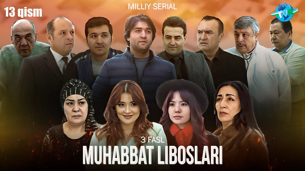 Muhabbat liboslari I 3-fasl 13-qism